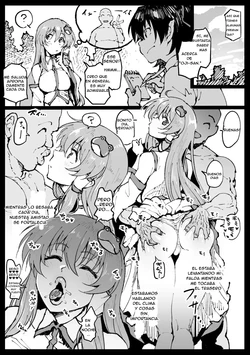 Kaihen Ojisan o Utagatteru Shameimaru-san (Touhou Project) 作品封面