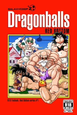 [GalaxycoopZ] Dragonballs Red Bottom - Capítulo 1 (Spanish)