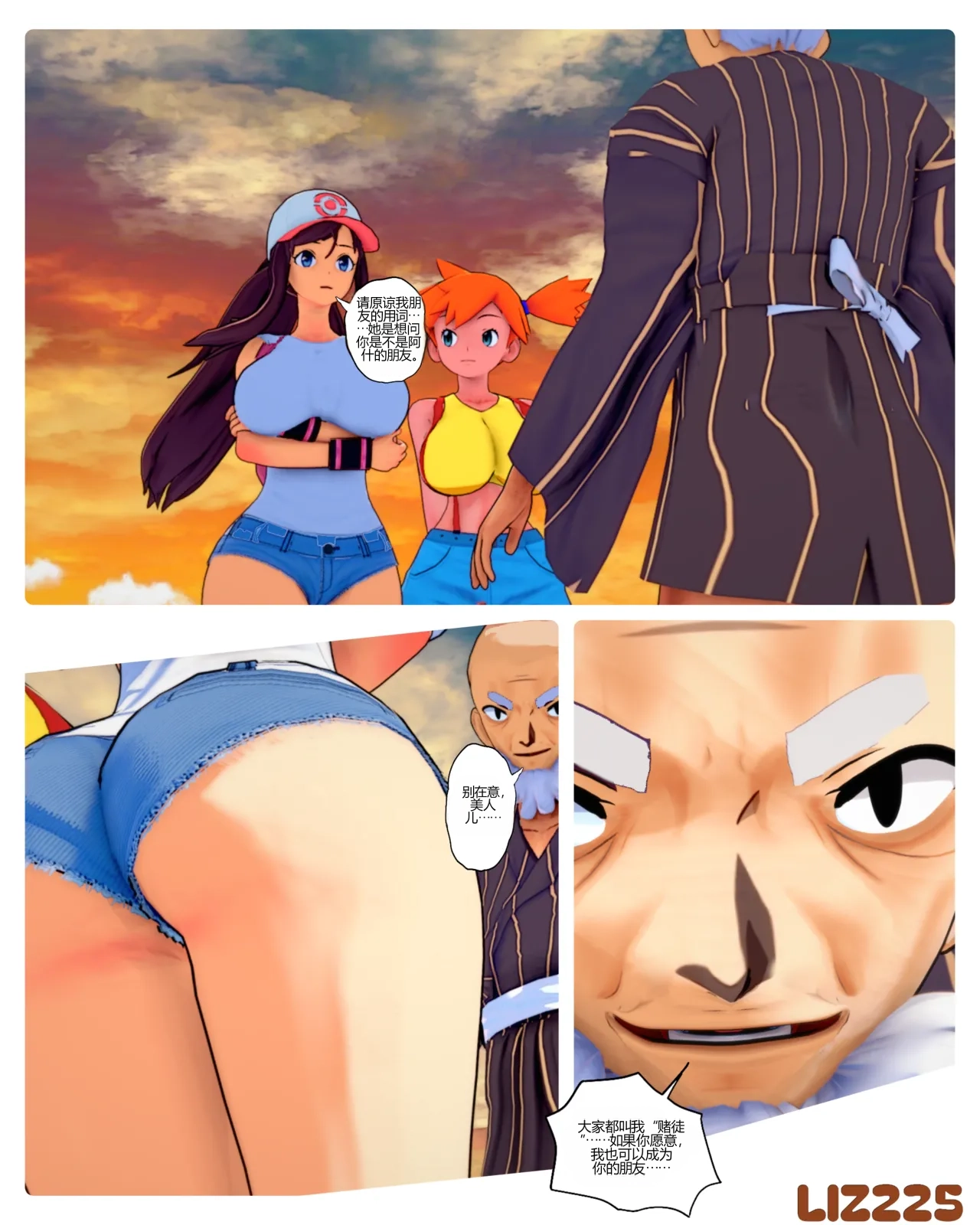 ページ画像