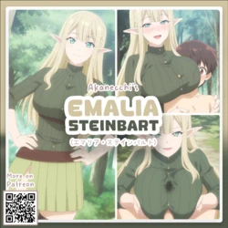 [Pixiv] Emalia Steinbart // エマリア・ステインバルト| Saikyou no Shokugyou.. [AI Generated] 作品封面