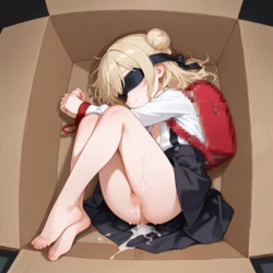 虹野愛 Prompt-com Collection 01/2026 - 03/2026 Part 3 [AI Generated] 作品封面
