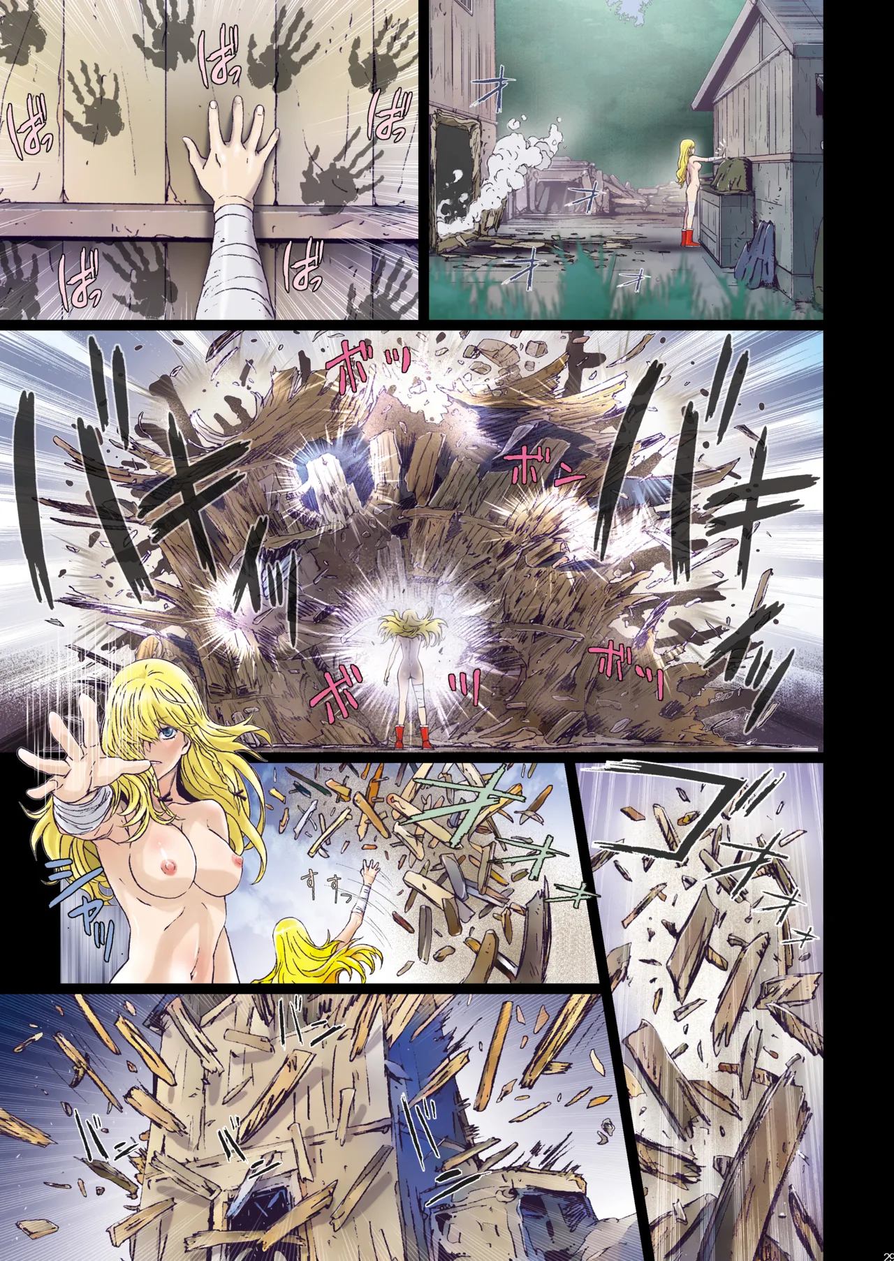 ページ画像