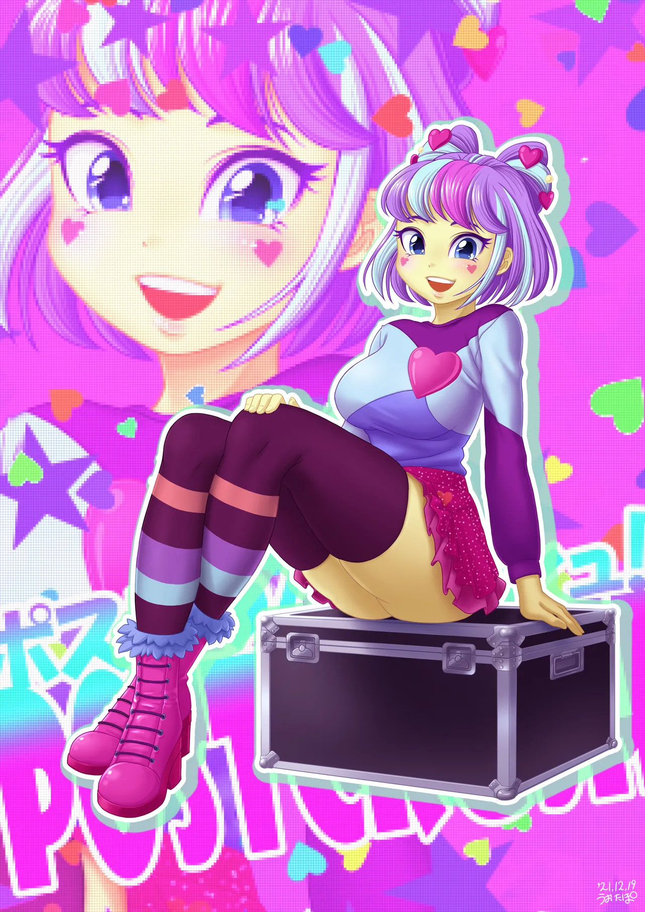 ページ画像