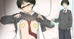 [Terasu MC]My childhood friend, who had always preferred slacks, suddenly changed her mind one day... [Chinese] [柠檬水汉化组] 作品封面