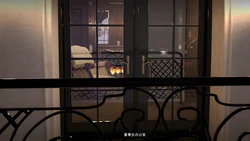 都市猎艳 3 勾心斗角 作品封面