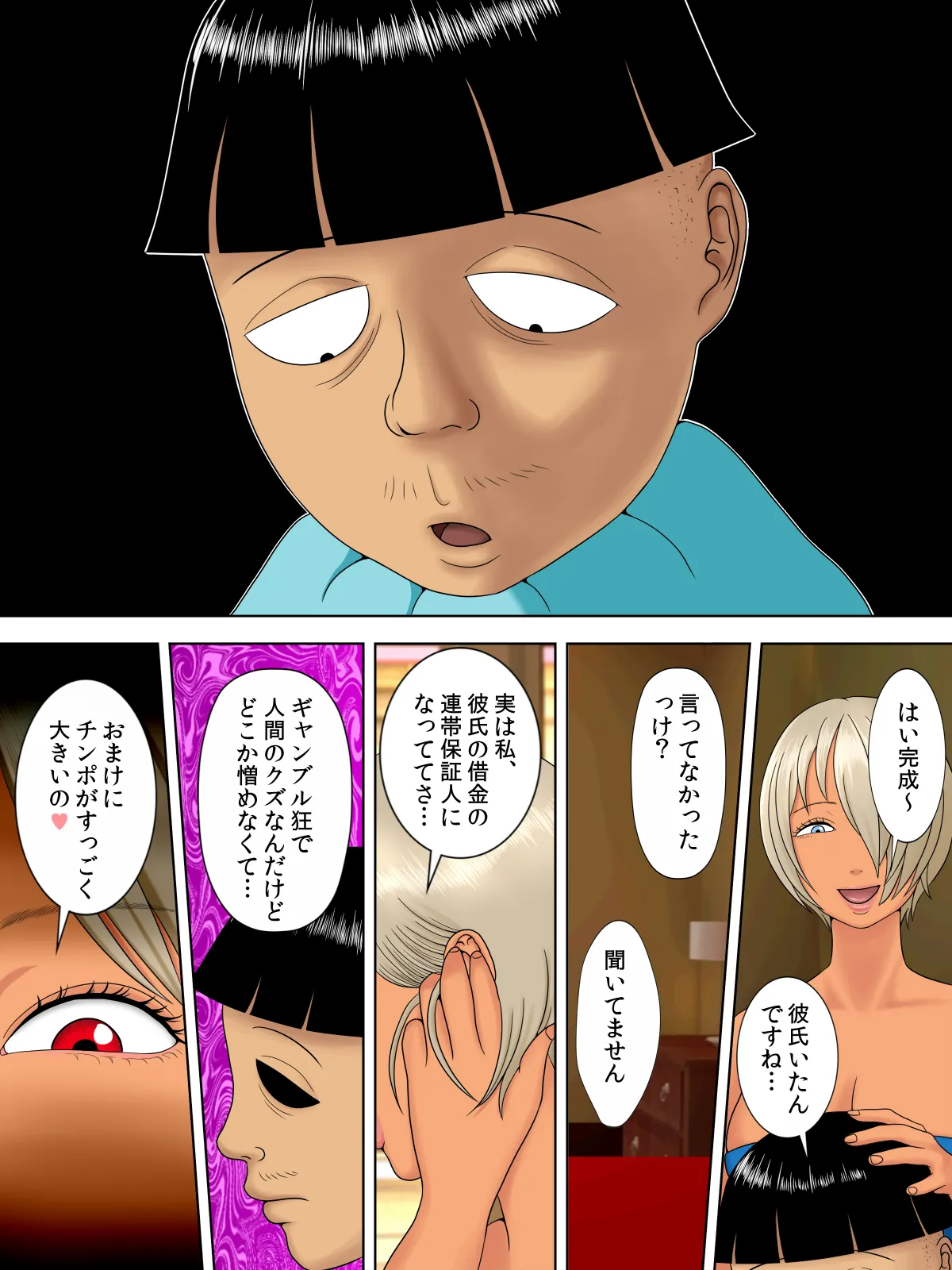ページ画像