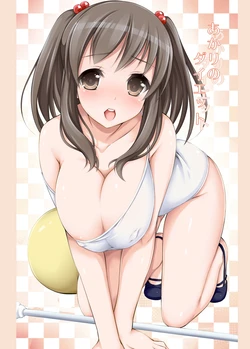[Massaratou (Motomushi)] Akari no Diet [English] [Azuin] 作品封面
