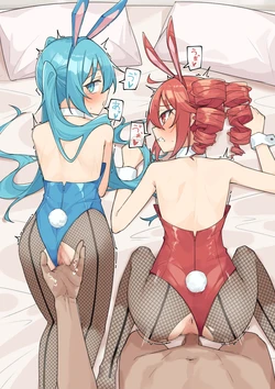 [ぐるてん] バニー ミクテト えちち (VOCALOID) 作品封面