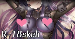 [ment] シュヴァルツェスマーケンのベアトリクス・ブレーメがBETA兵士級とセックス (マブラヴ シュヴァルツェスマーケン)