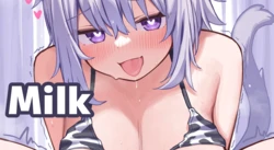 [Deaver] 牛乳を搾精するoky (ホロライブ) 作品封面
