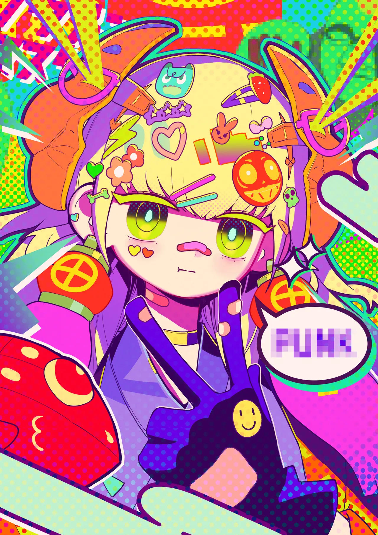 ページ画像