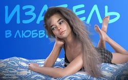 [SedesDiS] Изабель в любви 作品封面