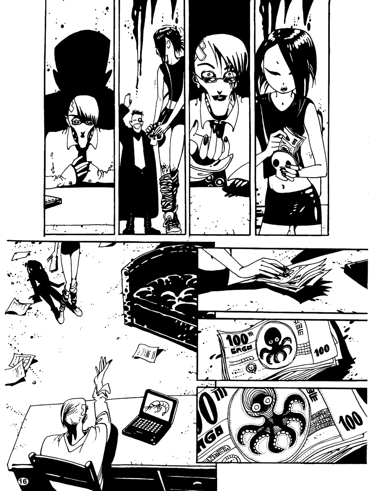 ページ画像