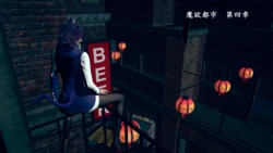 [むつみ] 魔欲都市 第四章  (Demon City Chapter 4)