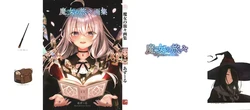 [ciel-arc (Azure) THE JOURNEY OF ELAINA