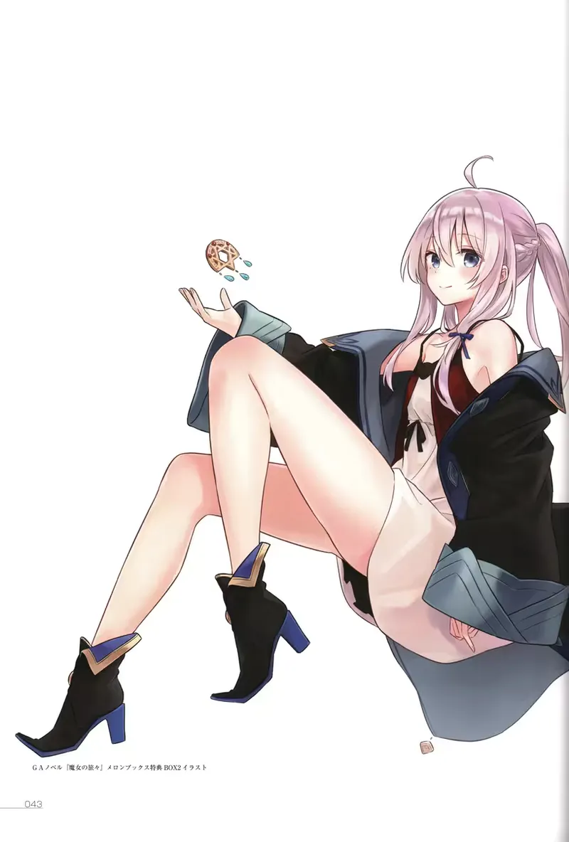 ページ画像