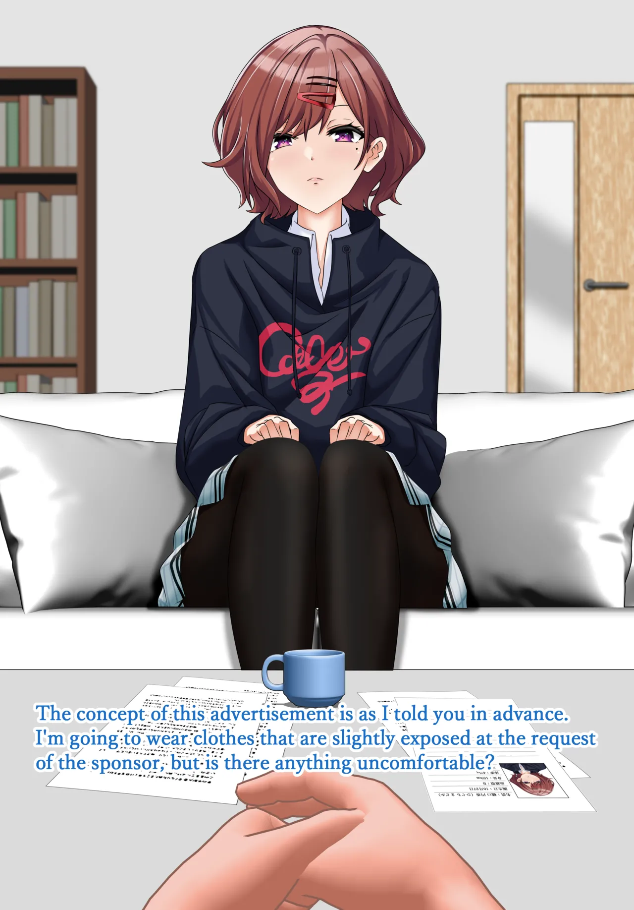 ページ画像