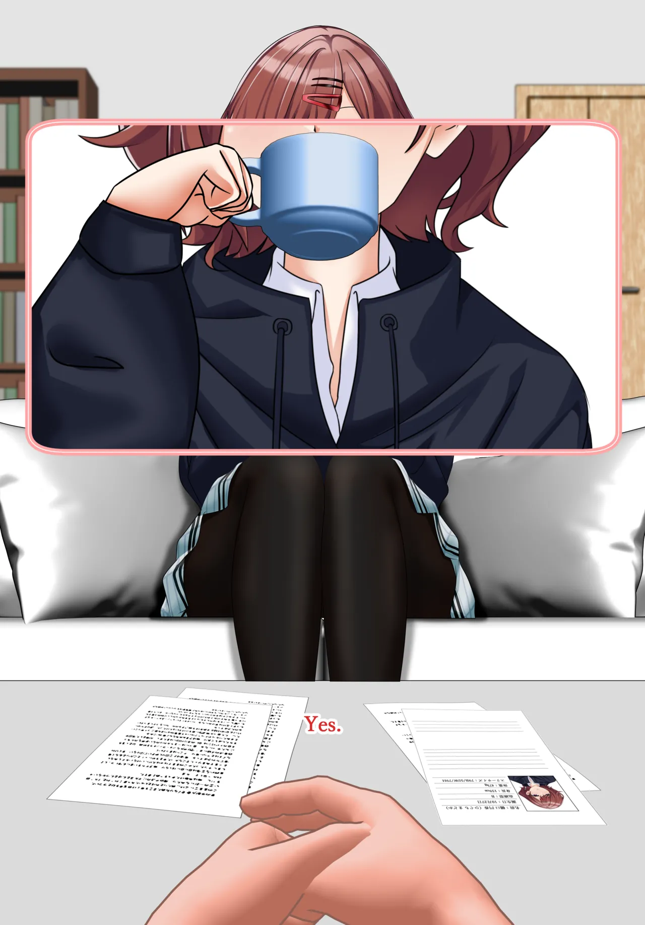 ページ画像