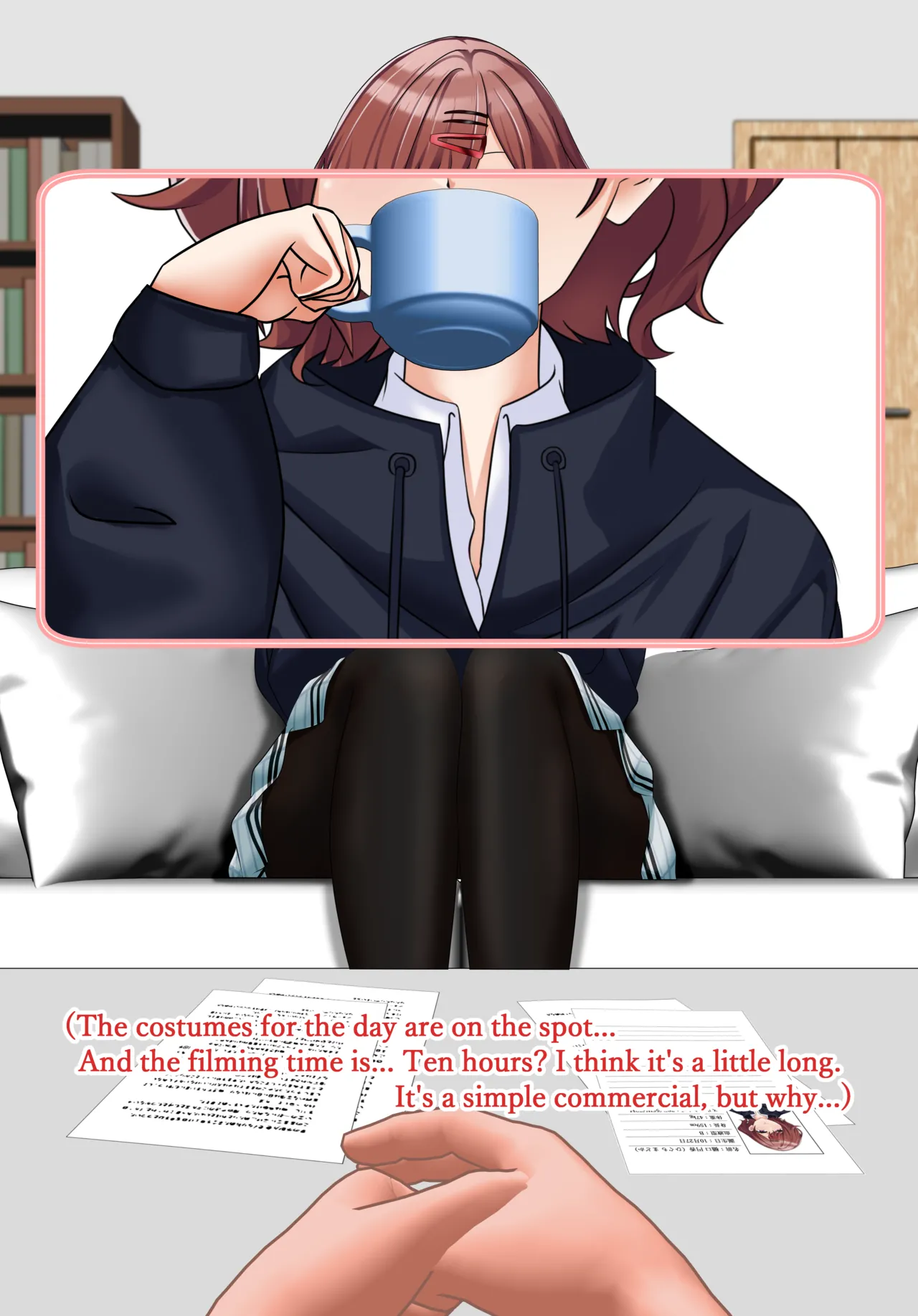 ページ画像