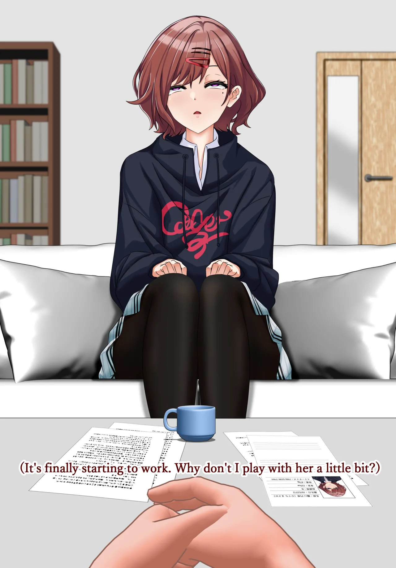 ページ画像