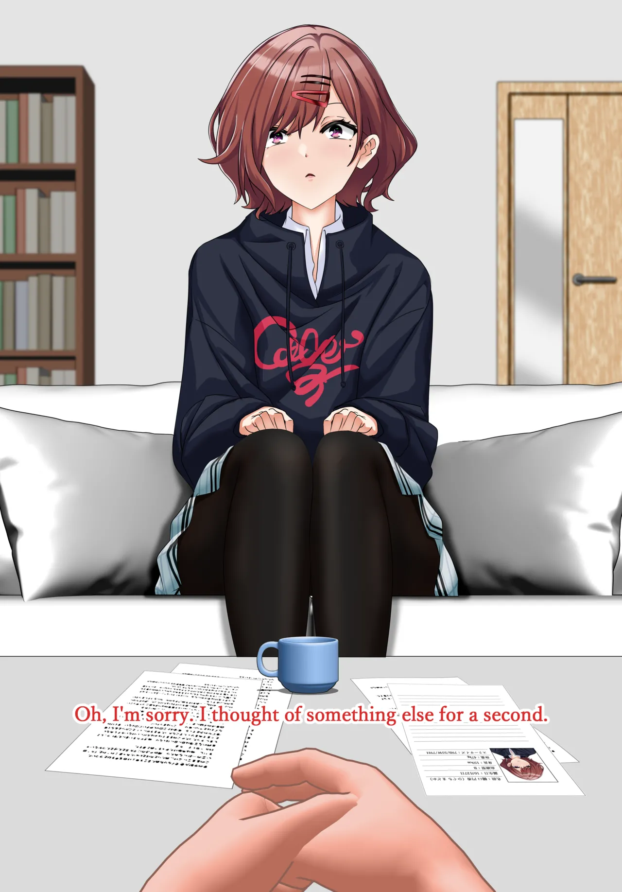 ページ画像