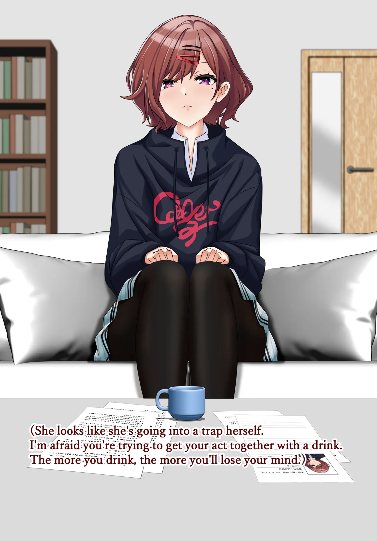 ページ画像