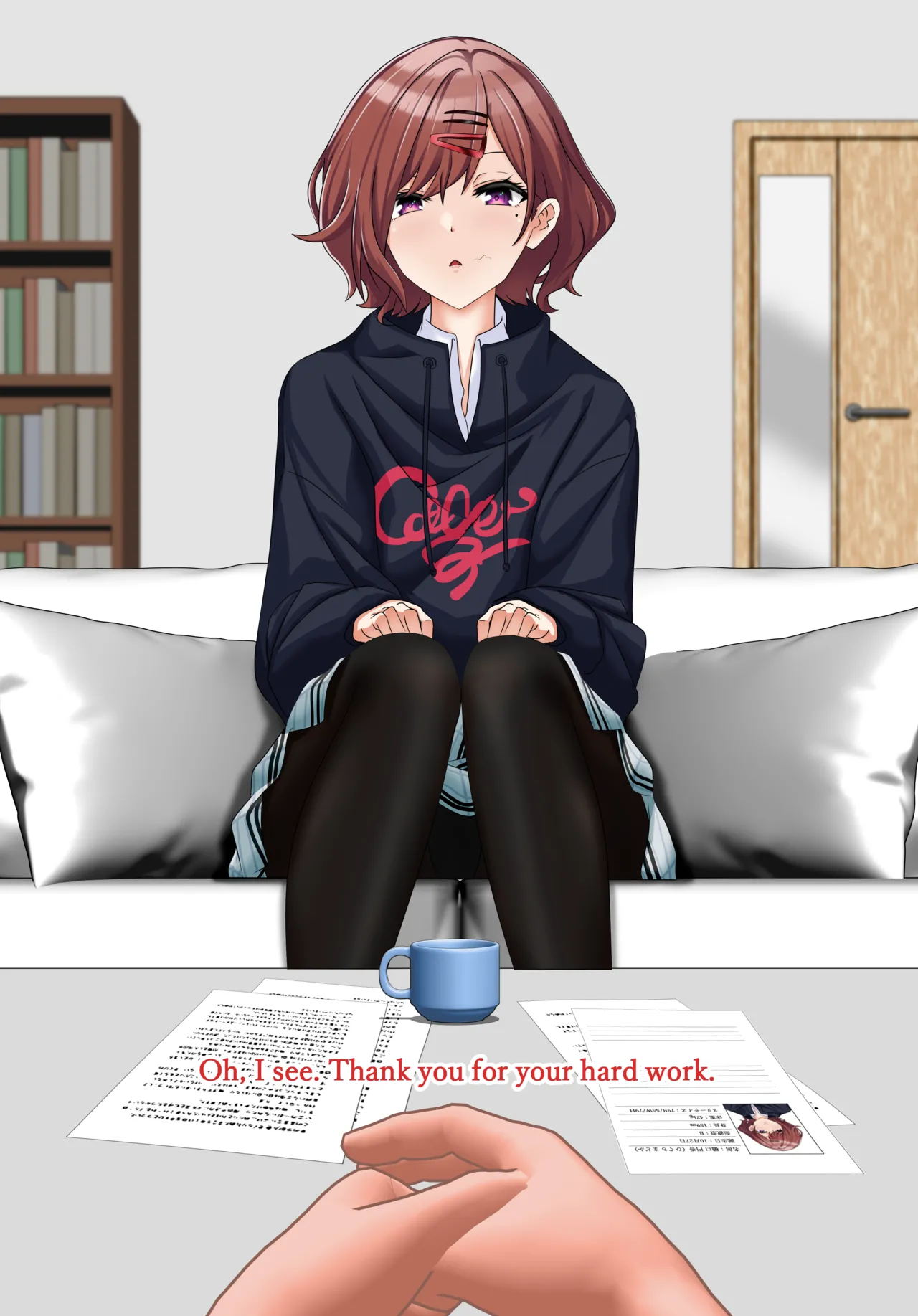 ページ画像