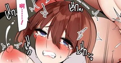 「愉快なFactory」姉妹の出産(フルカラー漫画風全10P)【中文翻译】 作品封面