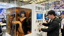 Realistic AI works 仿真AI作品 15 [AI Generated]
