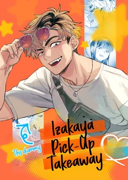 [KANSHAI] Izakaya nanpa o mochikaeri | Izakaya Pick-up Takeaway [English] [C4 Translations] [Decensored] [Digital] 作品封面