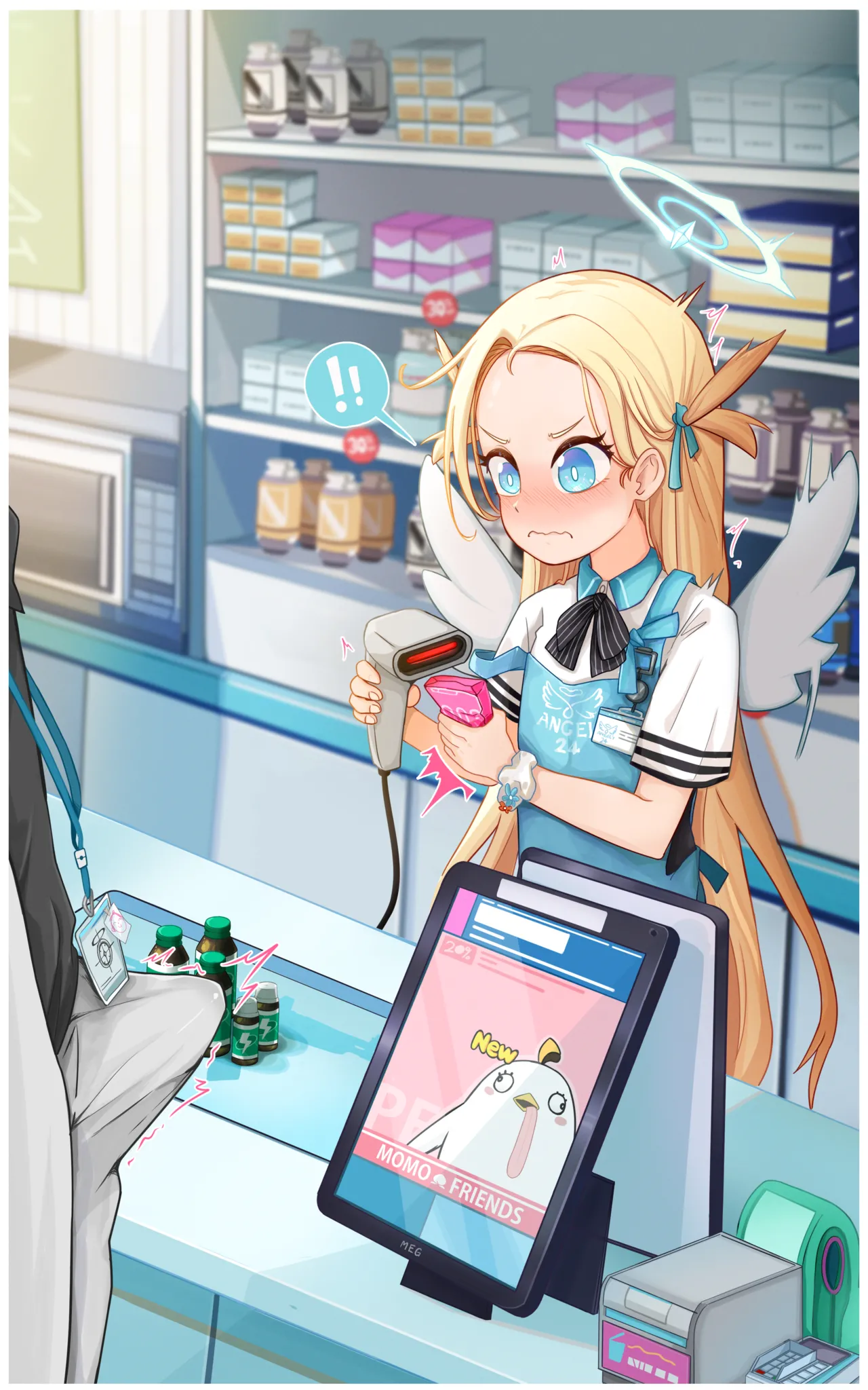 ページ画像