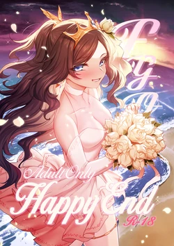 [Mda Starou] Artist Gallery [Update：2026-01-31]