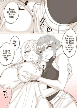 [Wajima24] Boyish Shemale x Onee-san Shemale [English] 作品封面