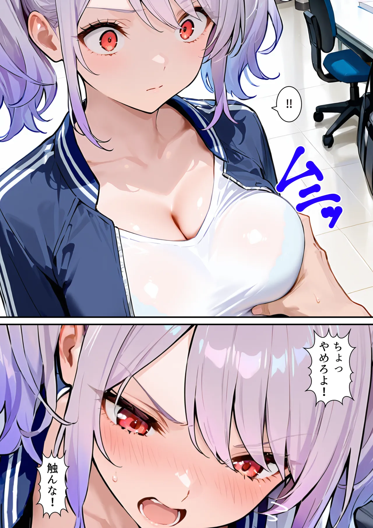 ページ画像