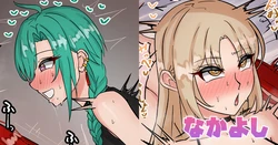 [テフル] なかよし (にじさんじ) 作品封面
