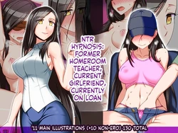 [Kinengusa] Netorare Saimin -Moto Tannin Gen Koibito Genzai Kashidashichuu- [English][Ai translated] 作品封面