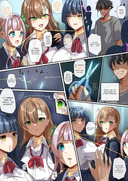 [Rim] "Enmusubi no Noryokusha" no Tsuzuki Character Setteiga [Spanish] [Aquí Nunca Es Septiembre] 作品封面