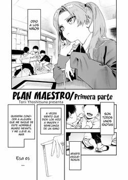 [Torii Yoshitsuna] Master Plan／Zenpen｜Plan Maestro／Parte 1 (COMIC LO 2026-02) [Spanish] [Me Banearon x P3NDEJ0] [Digital] 作品封面