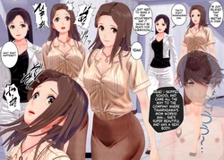 [Tira] 同級生の母親が大好きな生徒が、その母親に乗り移る [EN] 作品封面