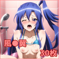 ZACK AI - Kazanari Tsubasa (AI Generated) 作品封面