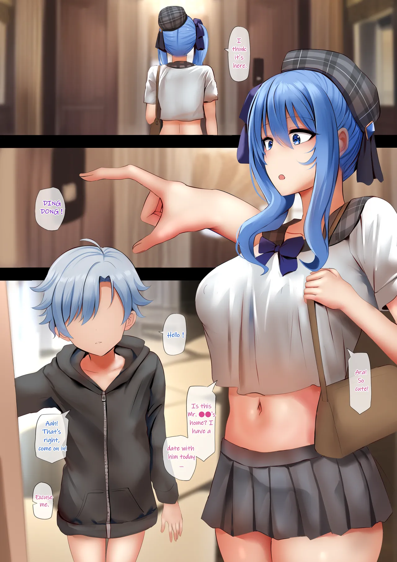 ページ画像