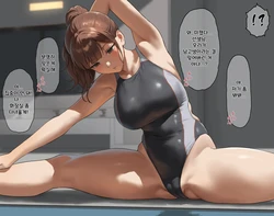 [Anteiru] Muratsuita Seito ni Asoko o Hojirarechau Suieibu Komon | 성욕이 폭발한 학생에게 아래를 유린당하는 수영부 고문 [Korean] 作品封面