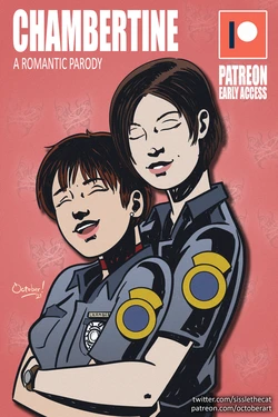 [October Keegan] Chambertine: A Romantic Parody (Resident Evil) [incomplete] 作品封面