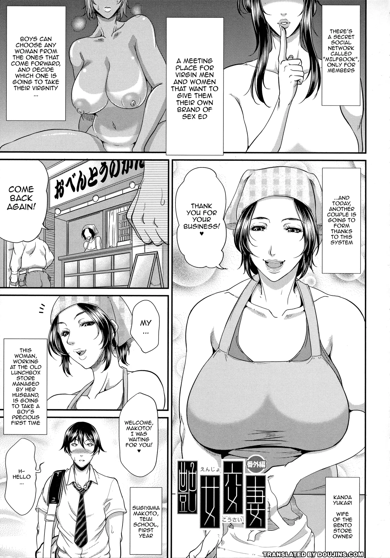 ページ画像