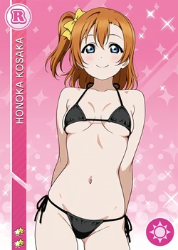 [AI Generated] Kousaka Honoka Cards 作品封面
