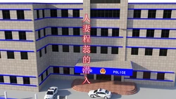 [qimubeiyun] 人妻程蕊的潜入 作品封面