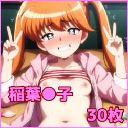 ZACK AI - Inaba Kyouko (AI Generated) 作品封面
