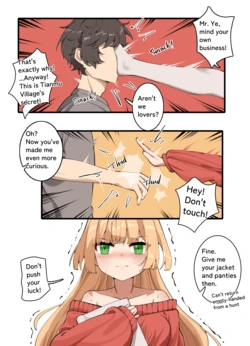 Feng's Bride Training 0