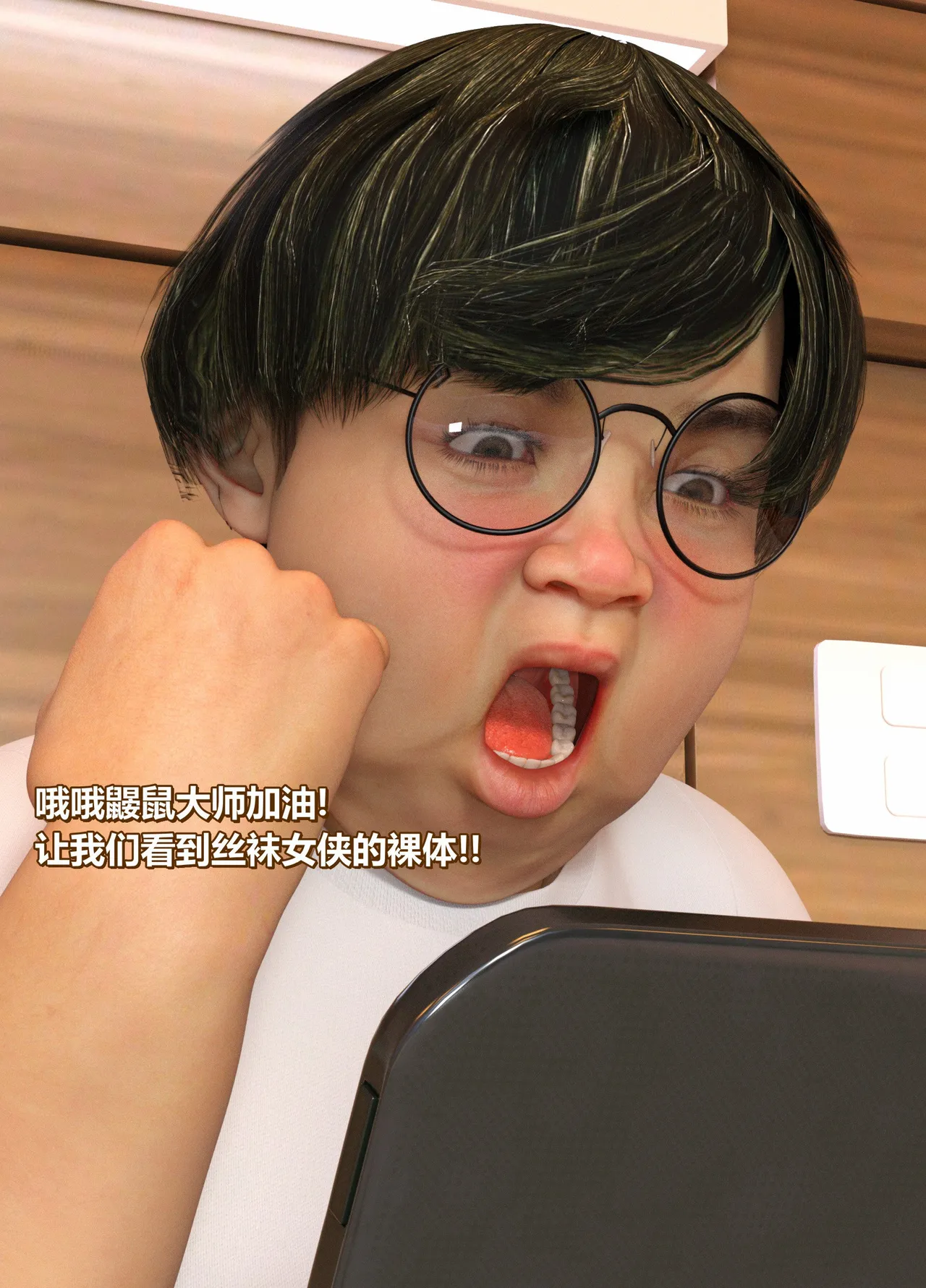 ページ画像