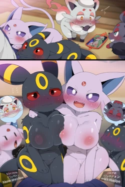 [DAGASI] Otomodachi to nakayoshi iryūjon (Pokémon) 作品封面